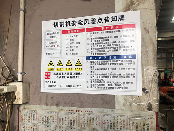 齒輪齒條傳動(dòng)間隙國(guó)家標(biāo)準(zhǔn)_云翔機(jī)械齒條招商